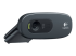 Logitech HD Webcam C270 - Venstre vinkel